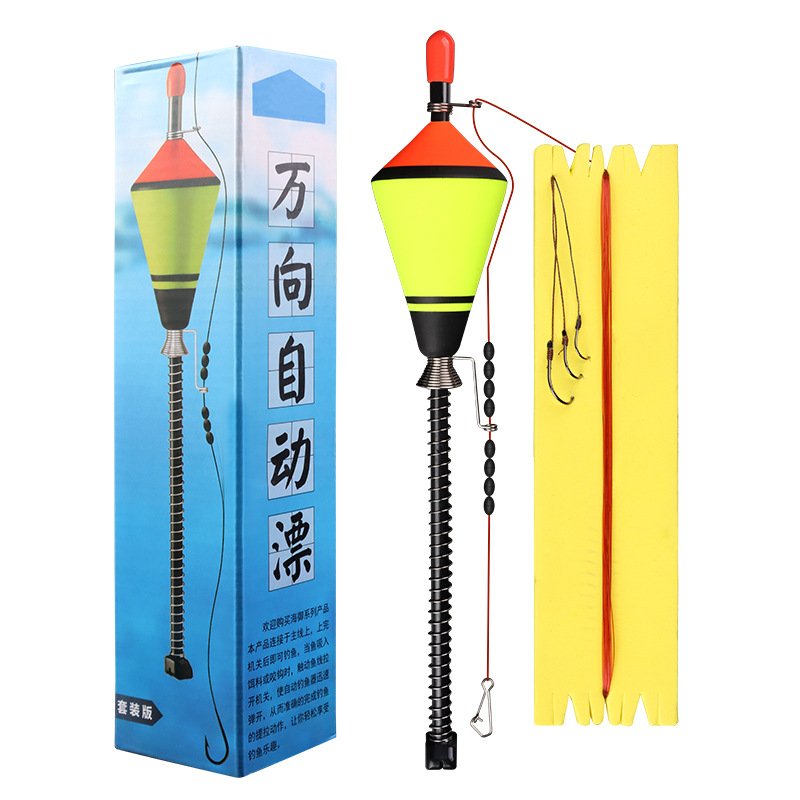The Chujiang fishing gear hook, automatic fishing hooks, and the fishing is a free-to-floating suit