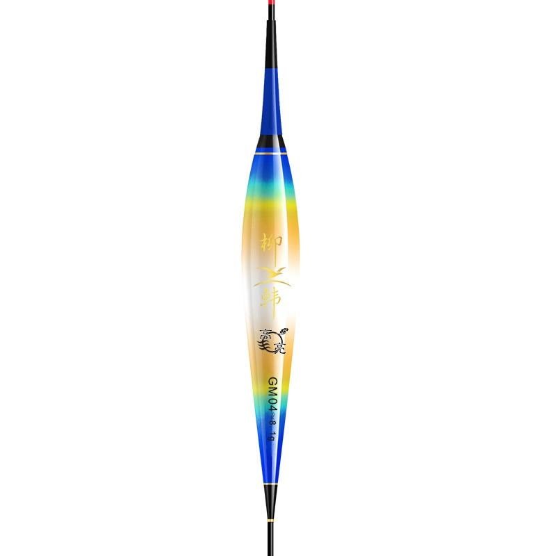 A LONG-DISTANCE FISHING POLE FLOATS WITH A COLORED NIGHTLIGHT PLUS C-SWEET DAY AND NIGHT DRIFTS AND FLOATS WITH BIG THINGS