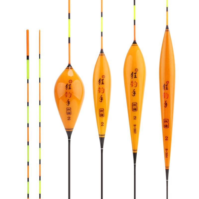 The black pits fish, the drifting fish, and the sharper and sharper fish