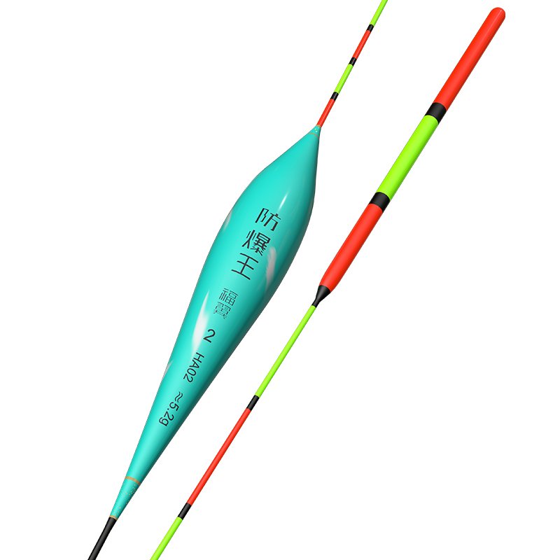It's a big thing that floats around with a sharper, more sensitive fish