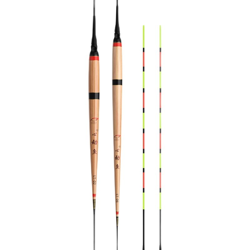 Day and night with reeds and color-changing nightlight, sharp tail and sensitivity gravity sensors, floating fish