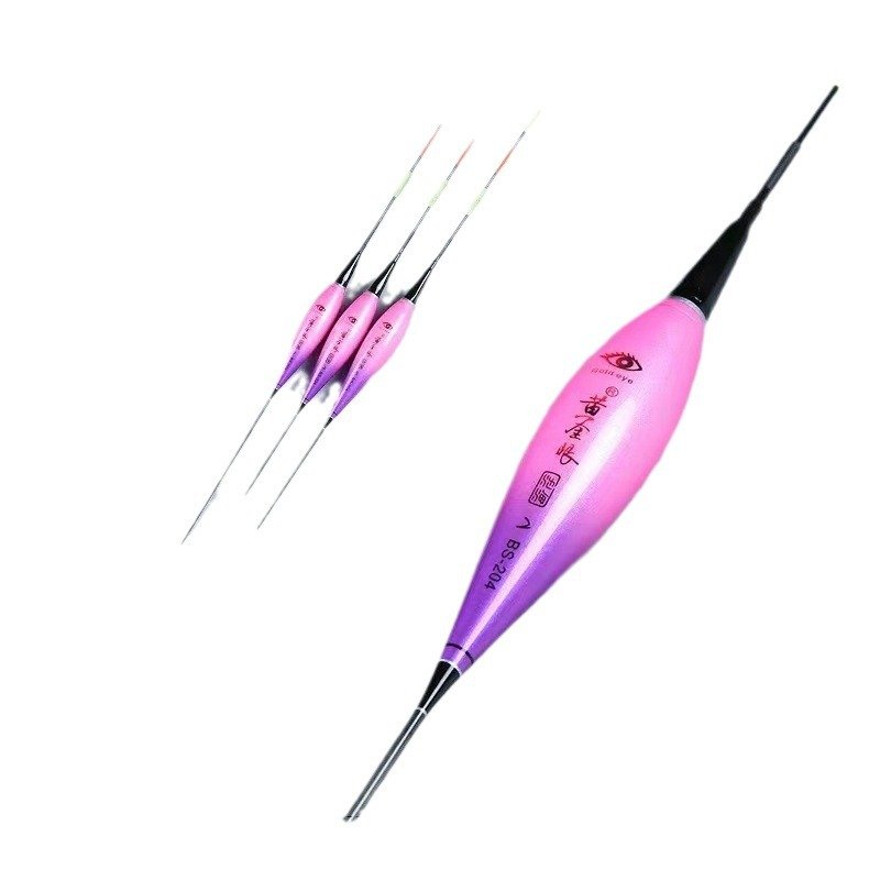 THE GOLD EYE BITES ON THE COLOURED ELECTRON BUOY BS SERIES GRAVITY-SENSITIZED FISH DRIFTING IN LARGE AMOUNTS