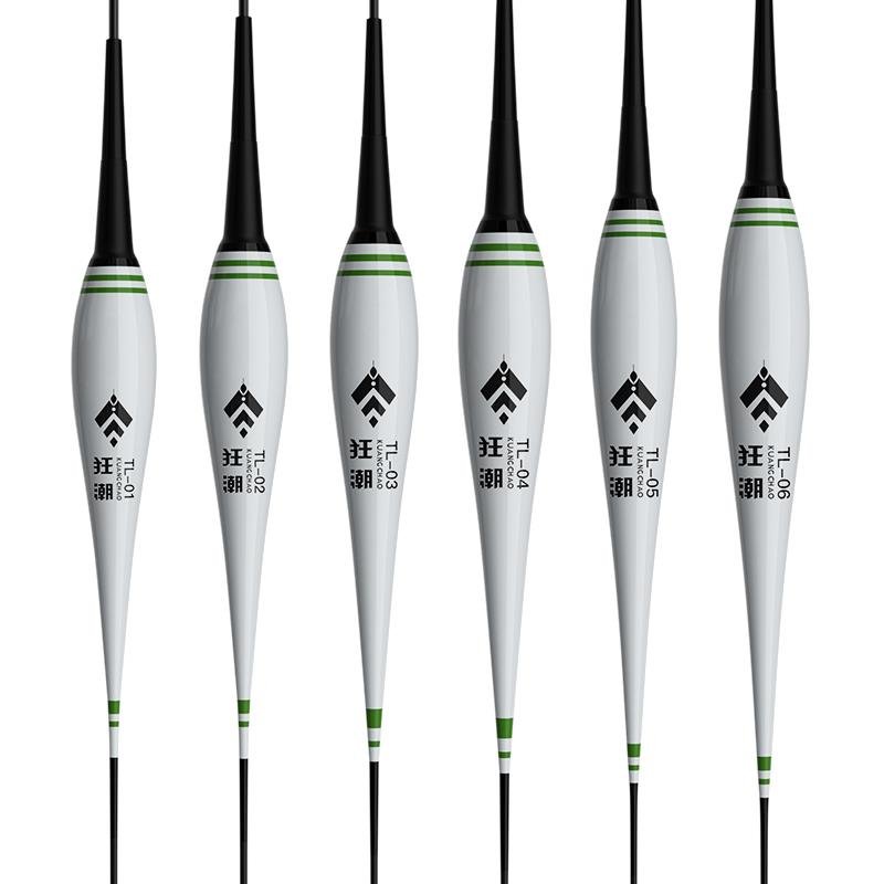 THE TWILIGHT TL SERIES OF 316 SMALL NIGHTLIGHTS, SENSITIVE ELECTRON DRIFTING FISH, FLOATED ON THEIR OWN