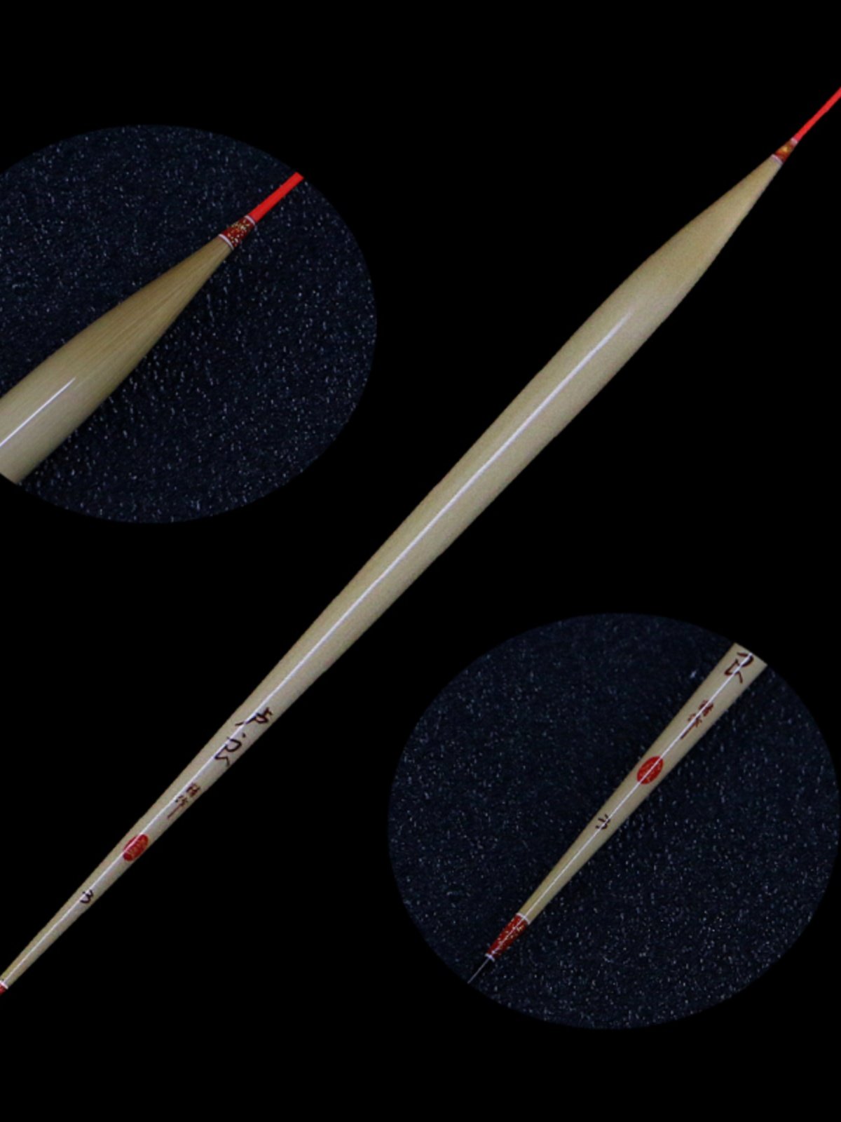 Lulian reeds floated with a thick and visible black pit fish that traveled with carp