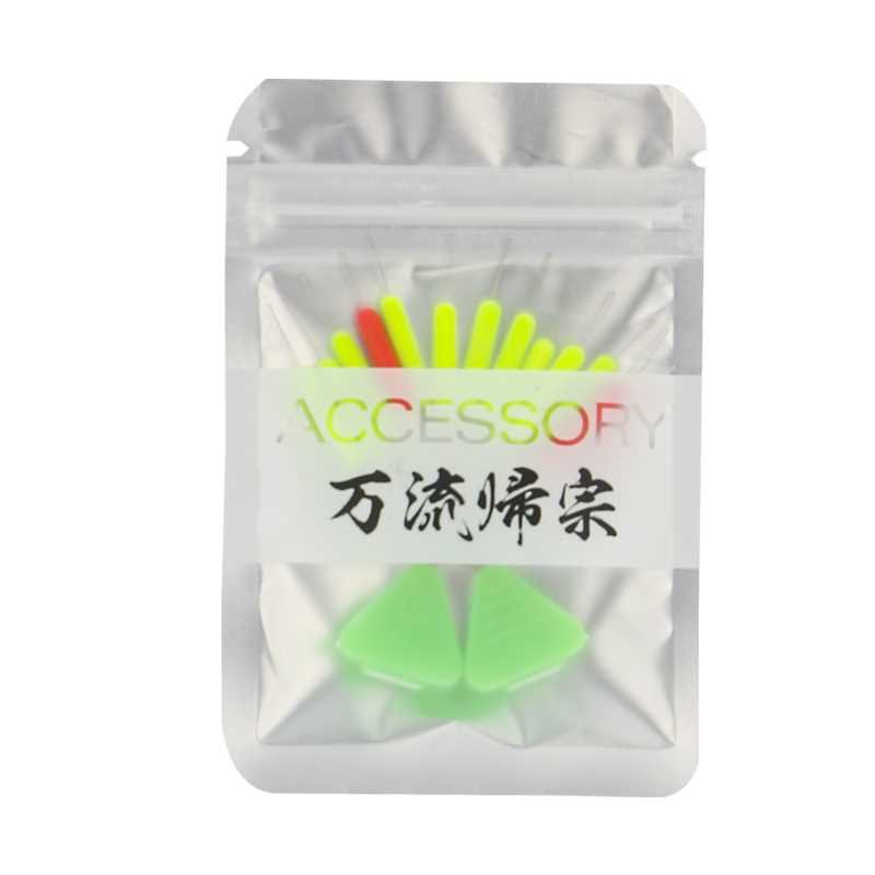 Seven-star floater packs of high-sensitivity bulk, traditional fish drifting cylinders, and seven star drifting nightlights