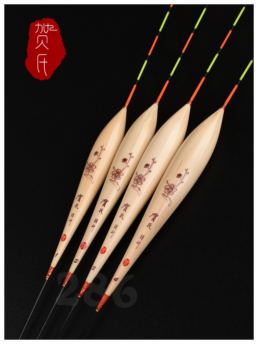 SHENZHEN HOG-XA60 IS ATTACKING THE FISH TO CATCH THE FISH AND THE REED IS FLOATING