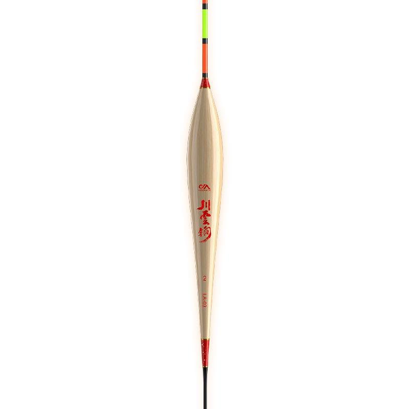 Kawasawa's reed fish is so sharp and so sensitive that it floats against the current