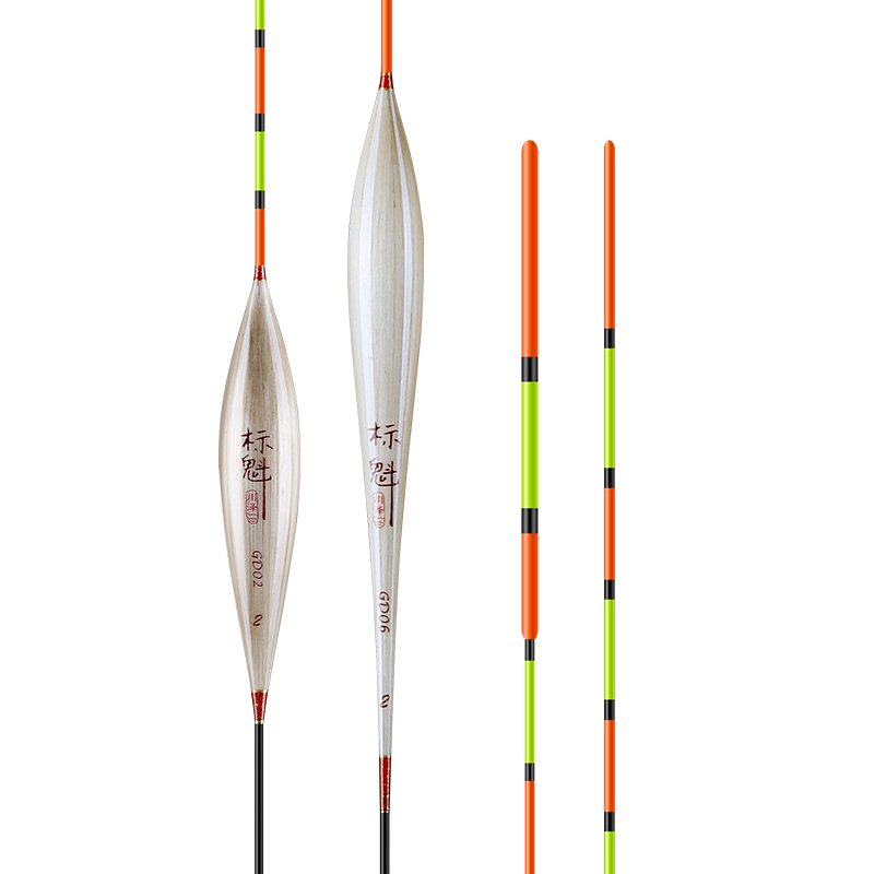 Kawazawa High-end Light Quantified Reeds Floating with Perceptions