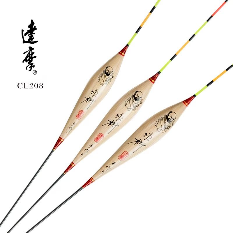 THE CL208 REEDS OF THE VILLAGE OF DAMOYONG DRIFTED WITH A 60-CM LONG JOURNEY TO THE BLACK HOLE