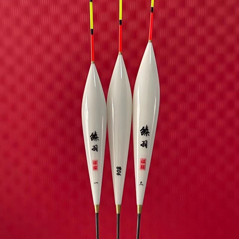 A NEW 2024 TO THE SHELL PEACOCK FLYING B06 BLACK PIT CARP'S CARP'S RELEASING DEEPWATER FISH