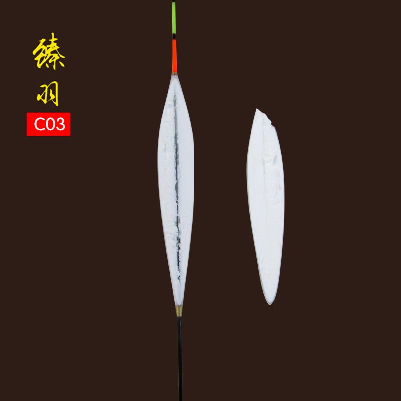 C03 SHELL PEACOCK PYRAMID CARP'S 60-CENTIMETER/GUN'S HARD-TAILED THREE PACKS OF MAIL