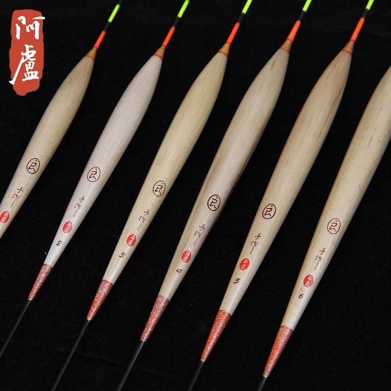 REEDS FLOATING LPC01 MIXED/PRODUCED INTEGRATED FLOATING/ BOTTOM FISHING/INTERFACING