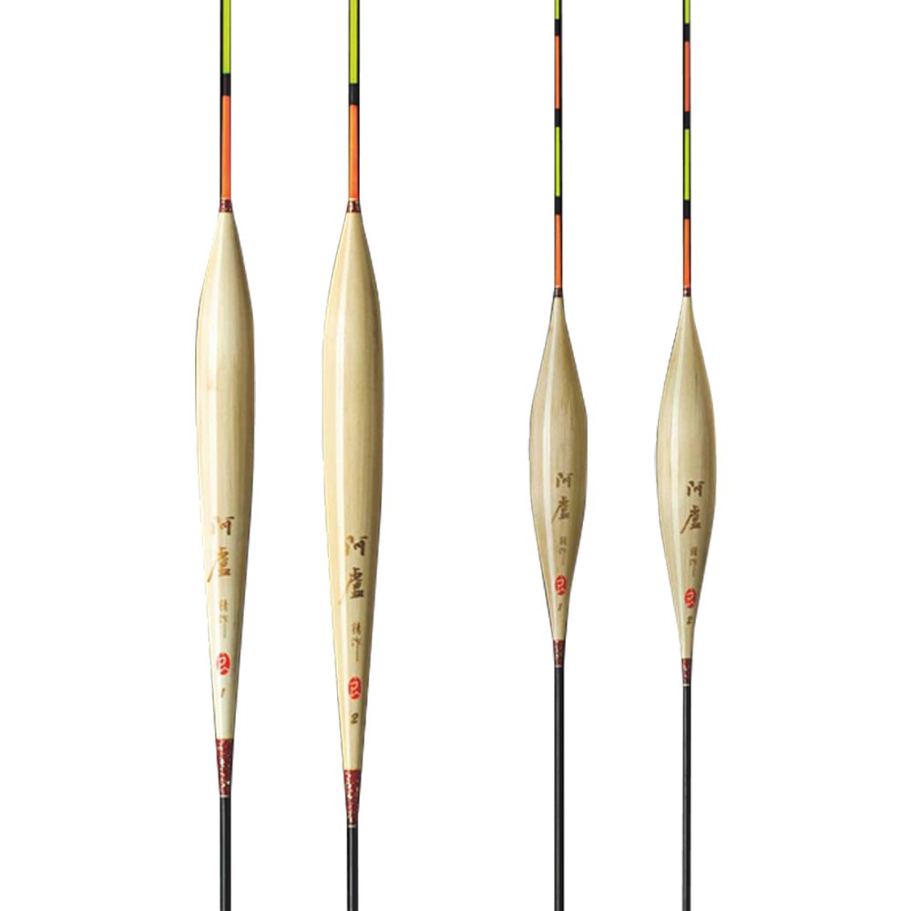 ALU'S LPL SERIES OF BLACK PITS OF CARP AND FISH REEDS FLOATING WITH COARSE AND LARGE BLUES FLOATING