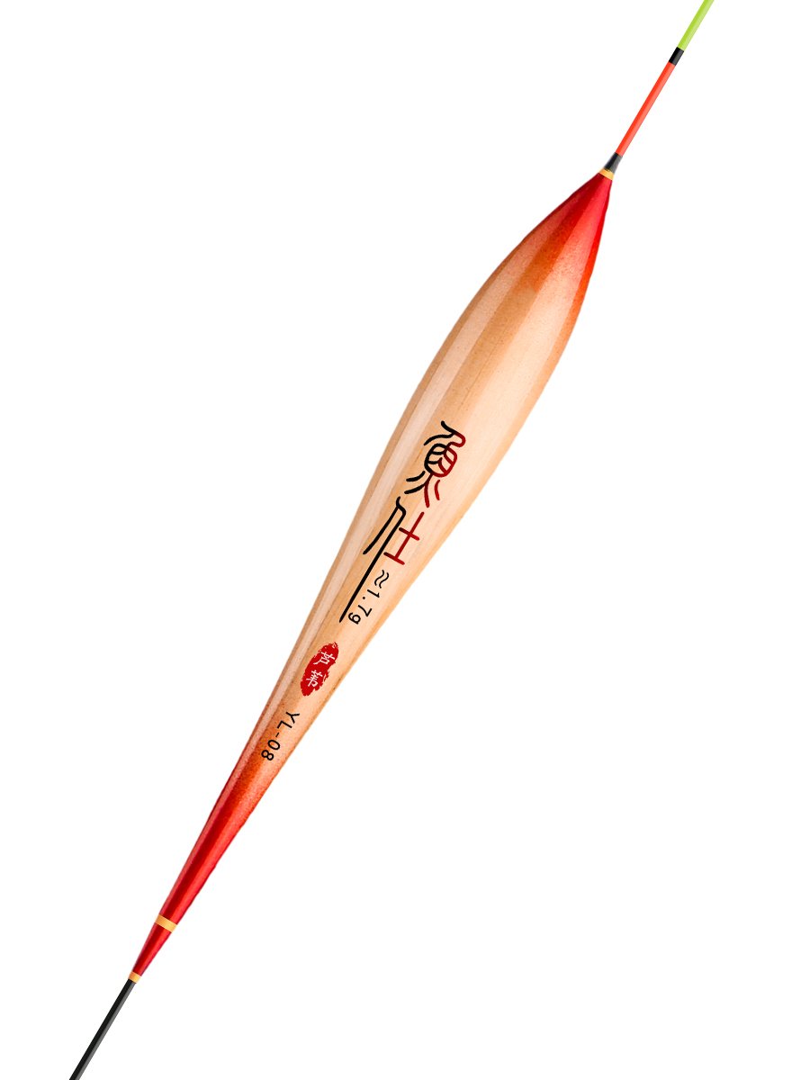 Skinned reeds floating in a fine, sensitive, all-water fish drifting in a thick and lucid way