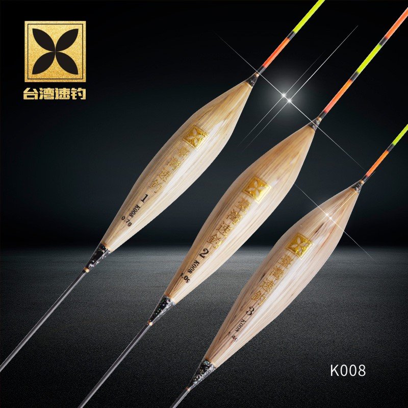 Taiwan ' s new stream, long-tailing carp, non-consolidated bottom-fish drifting gear