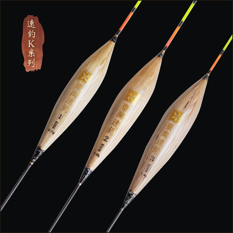 Taiwan ' s new stream, long-tailing carp, non-consolidated bottom-fish drifting gear