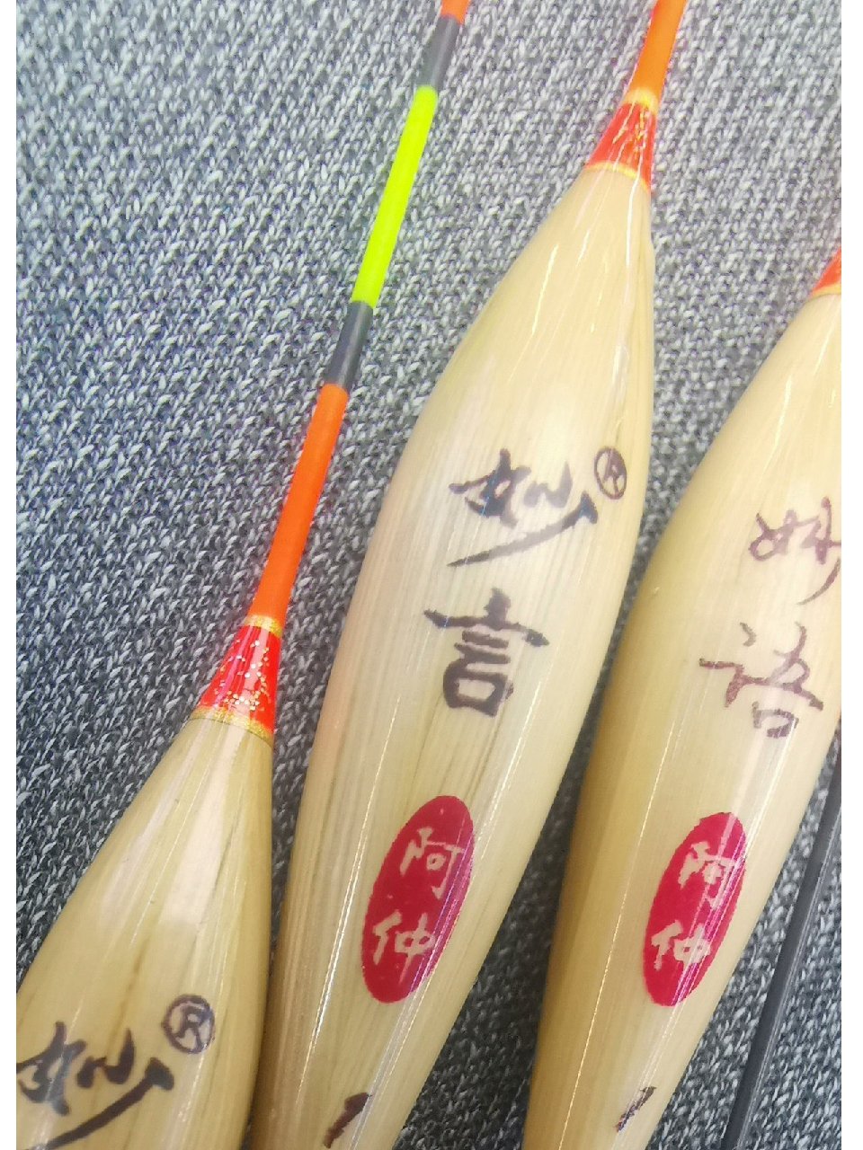 IT'S A GOOD THING L'S SUPER-SENSITIOUS BUOYS AND A BIG, SMART REED-AND-SPILL