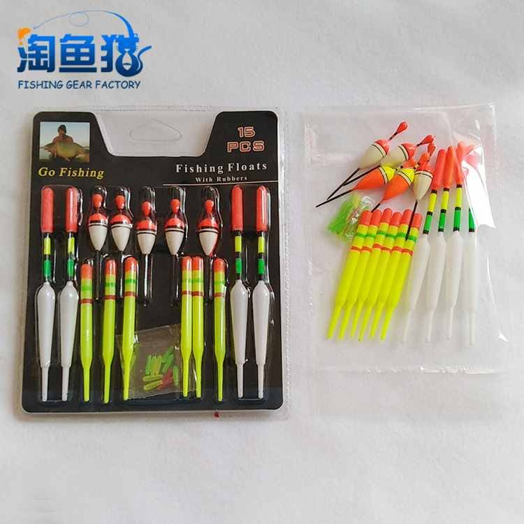 A new supply of plastic fish to float with high-profile fishing gear and floating fish to fish and fish cats