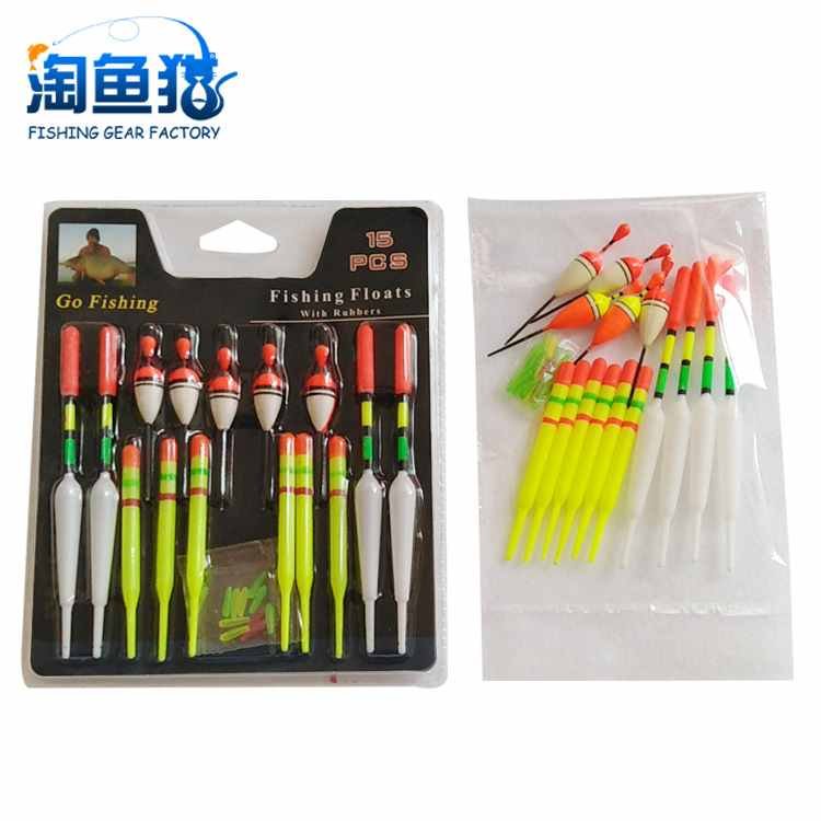 A new supply of plastic fish to float with high-profile fishing gear and floating fish to fish and fish cats