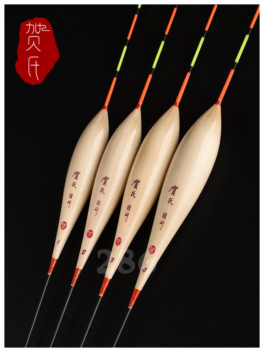 SHENZHEN HEFTY-XC32 BLACK PIT REED FLOAT