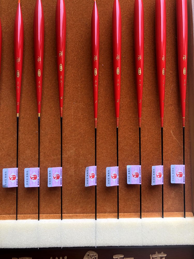 F02, F03, ROLFIE'S BOTTOM FAST REED FLOATS