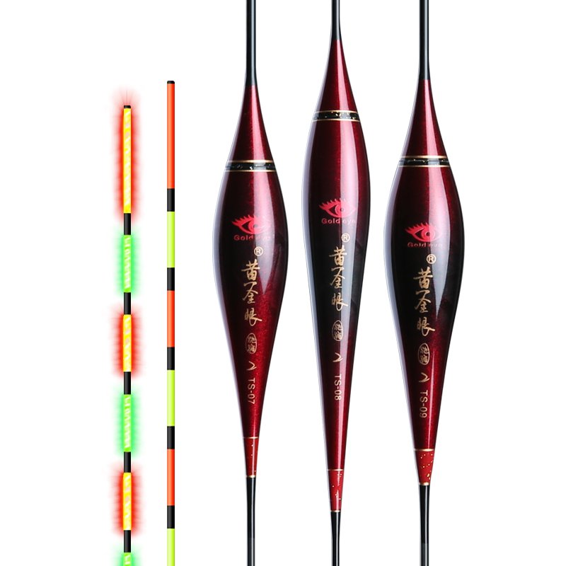 Golden Eye official new carbon day and night, both with hard tails, high sensitivity electron drifters and nightfish