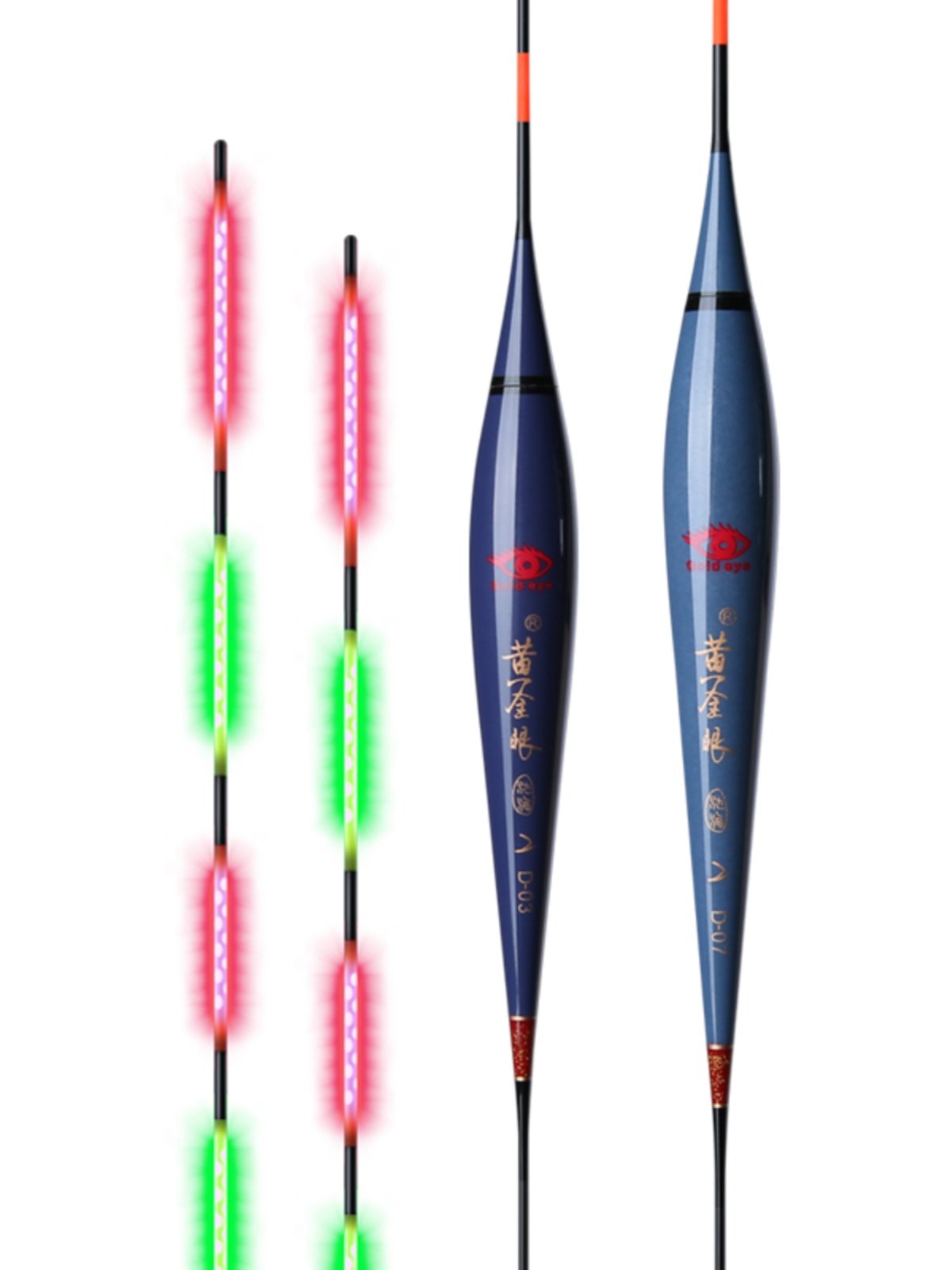the gold-eyed electron fish drift 316, light and sharp, day and night, with the led beads floating at night