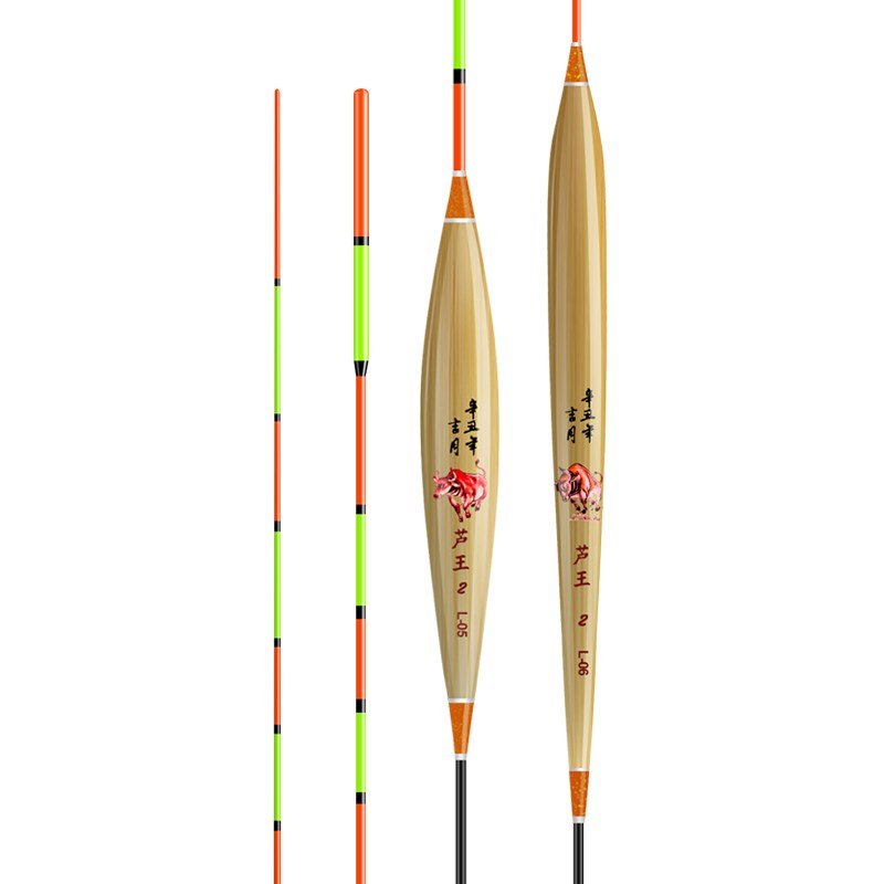 SKINNED REEDS WITH A SHARP, SENSITIVE DRIFTING BOTTOM