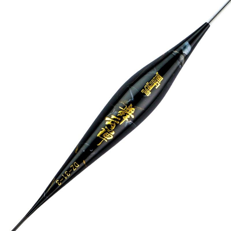 DZ-31-SENSITIZED HARD-TAILED NIGHTLIGHT AND DAY-TO-DAY AND NIGHT-TO-DAY WATER-FREE DRIFTING FISH