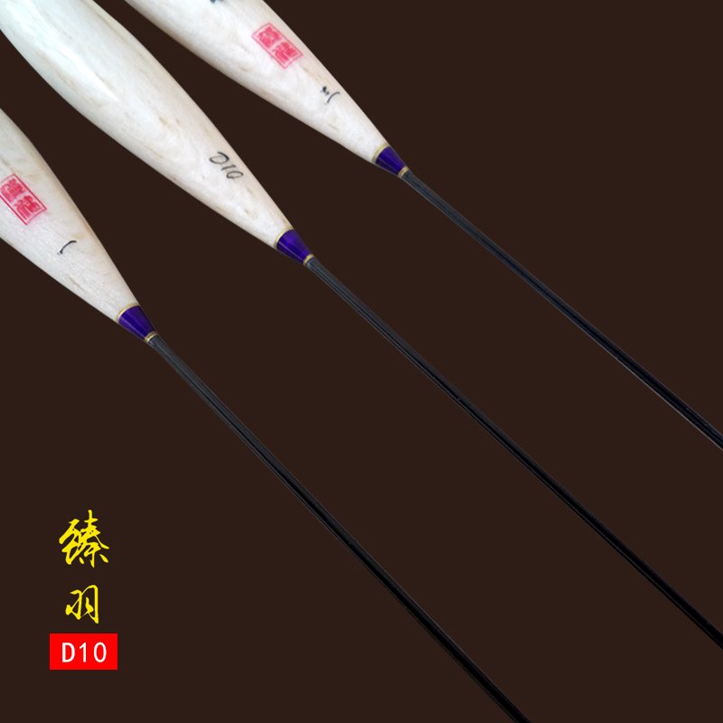NEW 2022, D10, BLACK PIT CARP, 60-CENTIMETER-LONG CANNON FLOATING IN THREE PACKAGES