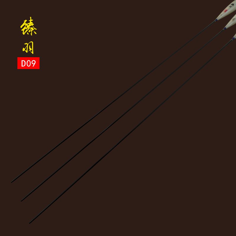 A 60-CM SMALL GUN-JACKING WITH A FISH THAT FLOATS THREE BAGS OF MAIL