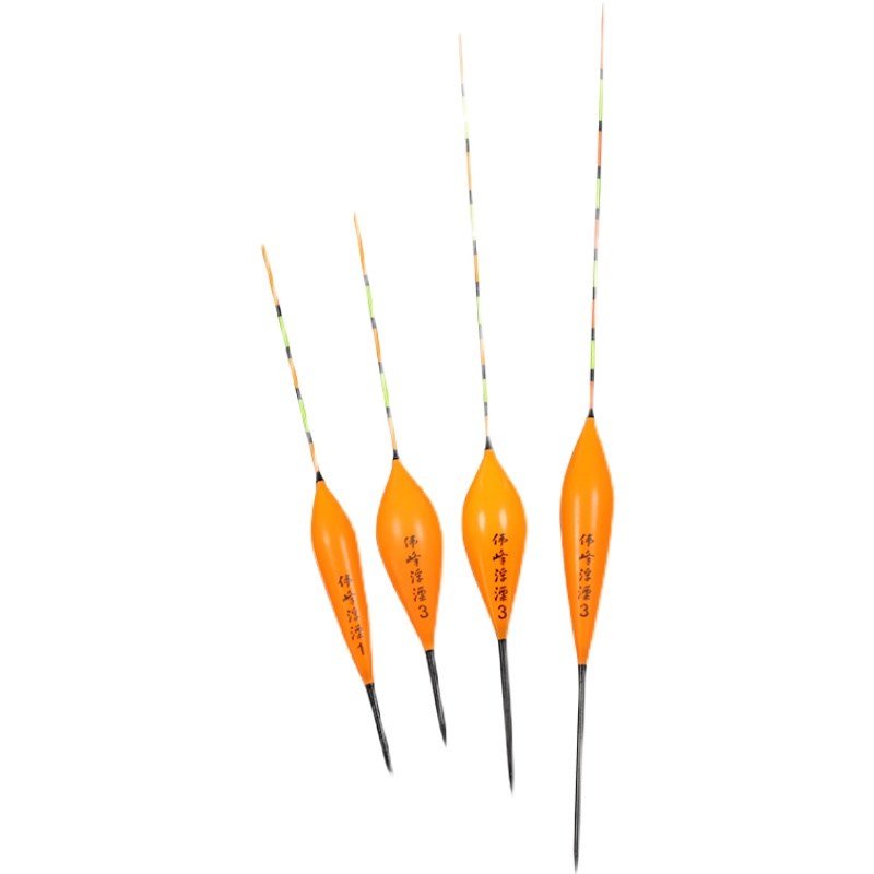the factory sells ice-fishing husks, husks, husks, husks, husks, husks
