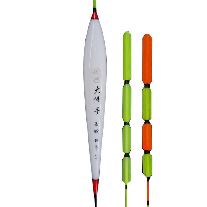 QUICK-EYED, BIG-TAILED-FALSE-HAND NANO-SLIDING, THICK-EYED H-FISH-FISH-DRIVE-DRIVE-FREE