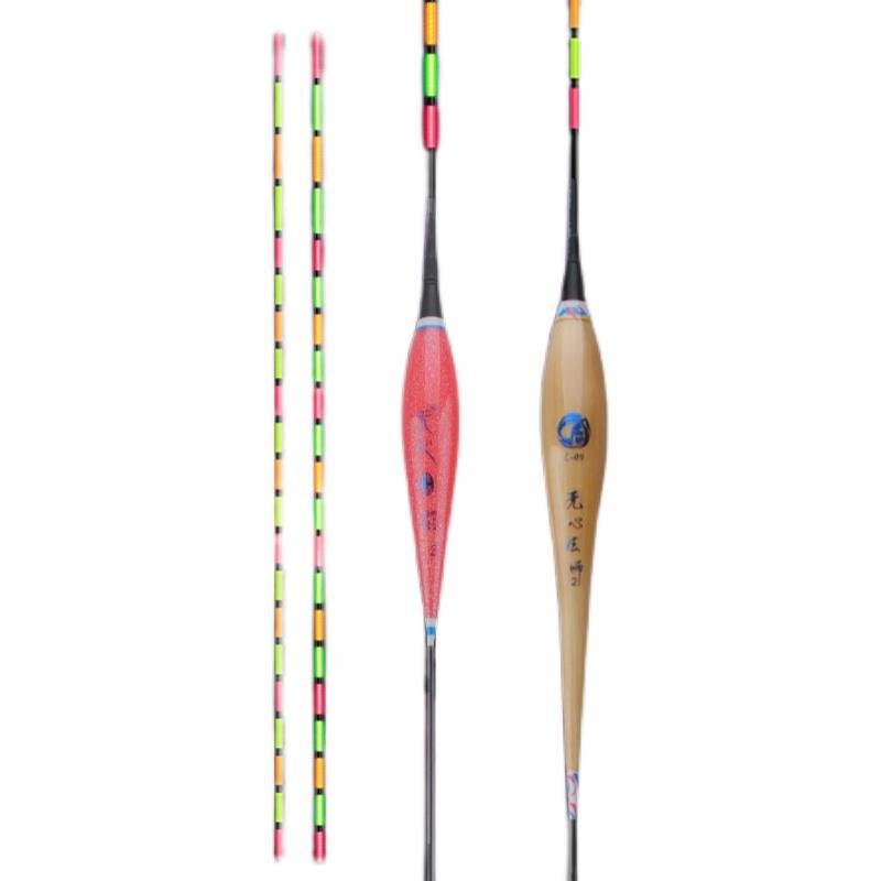 The nightfish floats and grow up, and the hooligans float, and the long-tailed e-fish travel