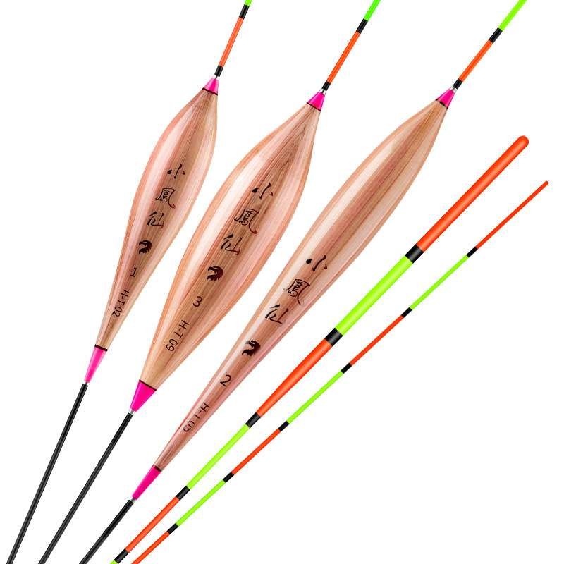 ♪ Little Phoenix reeds float ♪
