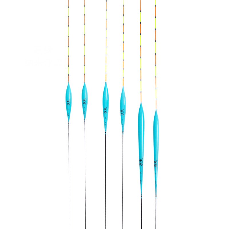 THE SOUTHERN POACHERS MIXED UP WITH A HIGH-SENSITIZED NANOFISH TO PROTECT THEMSELVES FROM THE WIND