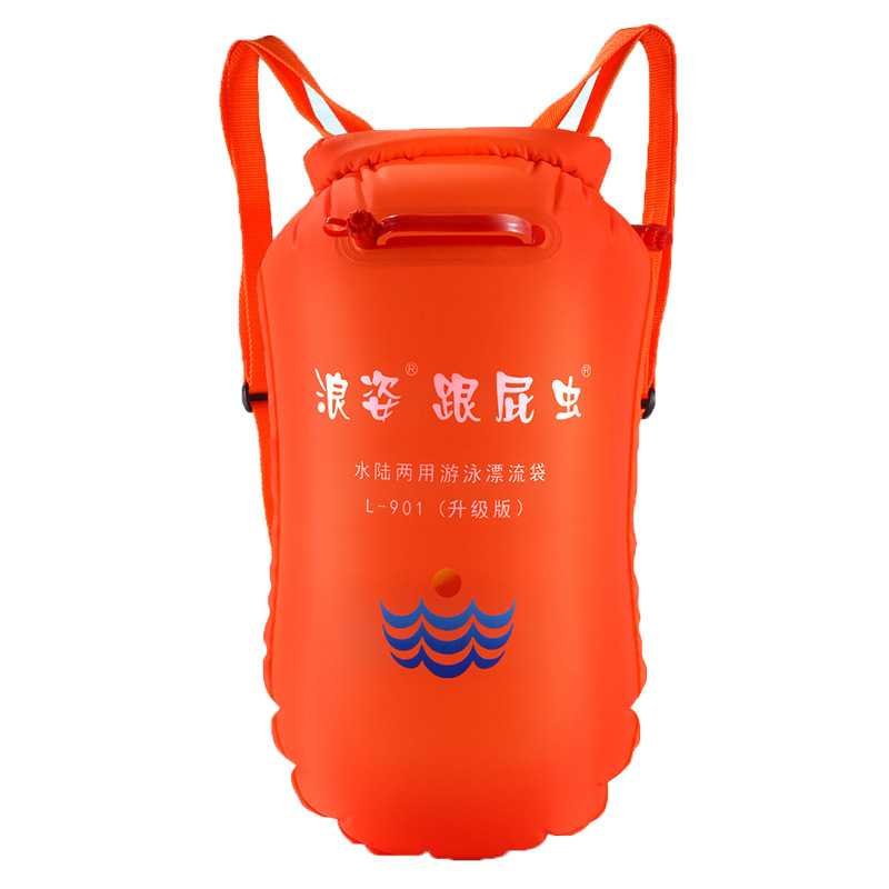Swimming and ass-breeding swimmers with two-airbags floating against drowning and life-saving baseball equipment