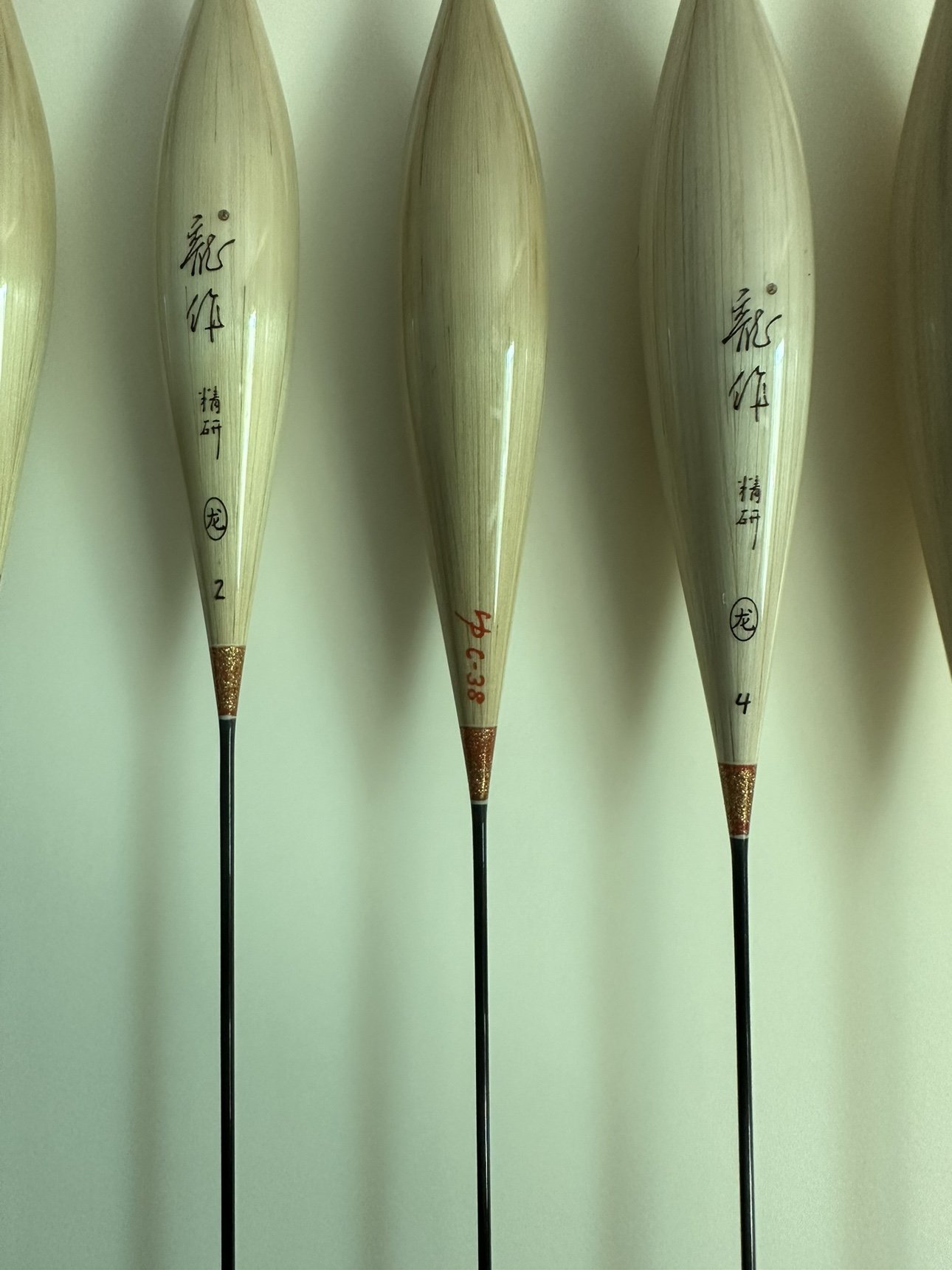 DRAGONS FLOATING, DRAGONS FLOATING C-38 REEDS, TRIP REEDS, BLACK PITS FLOATING, FISH FLOATING