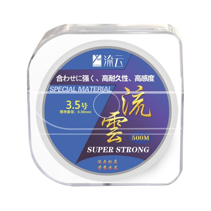The current cloud imports 500 metres of the main line of the original silk line