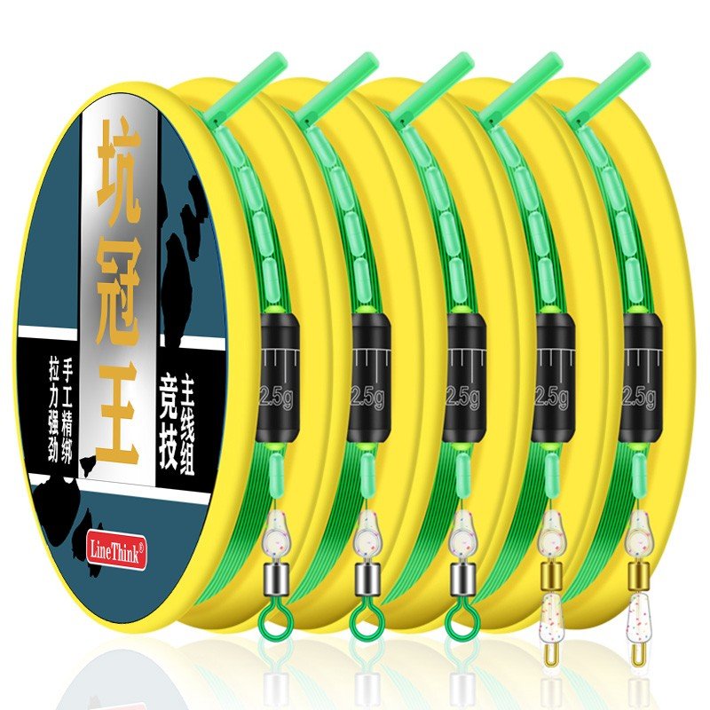 imported pe-line line line main line line, lined up for fishing, lined up, lined, lined, lined, lined, lined, lined, lined, lined, lined, lined, lined, lined, lined