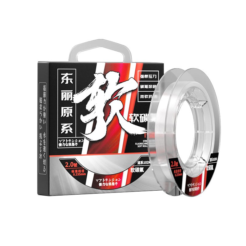 Japanese imports of a real East Ribbon Ribbon main line, supersoft nylon CFC brand