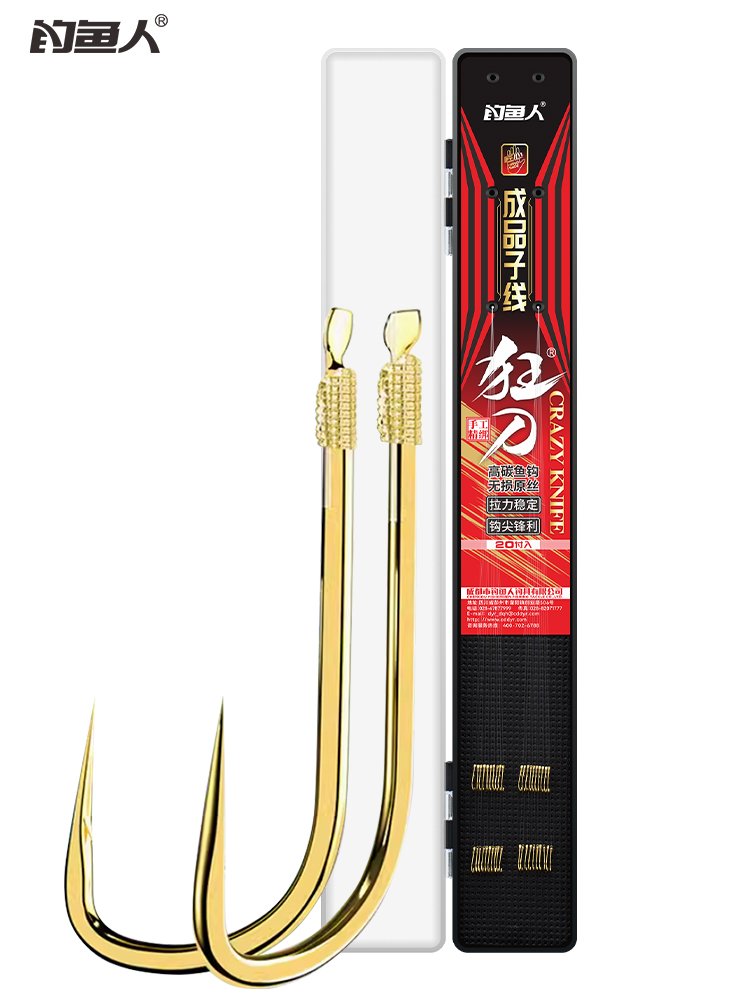 The fisherman imported the chords of gold cuffs of gold, yellow-tailed Isheni, short-tailed sea and night fish hooks