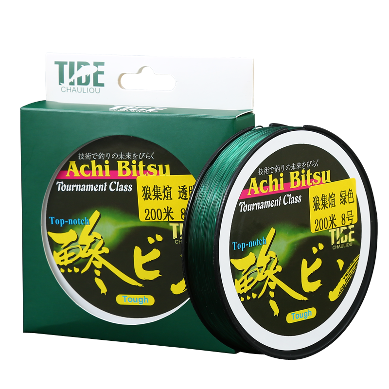 The main line of the 200-metre-old fishing line is super-drive-resisting