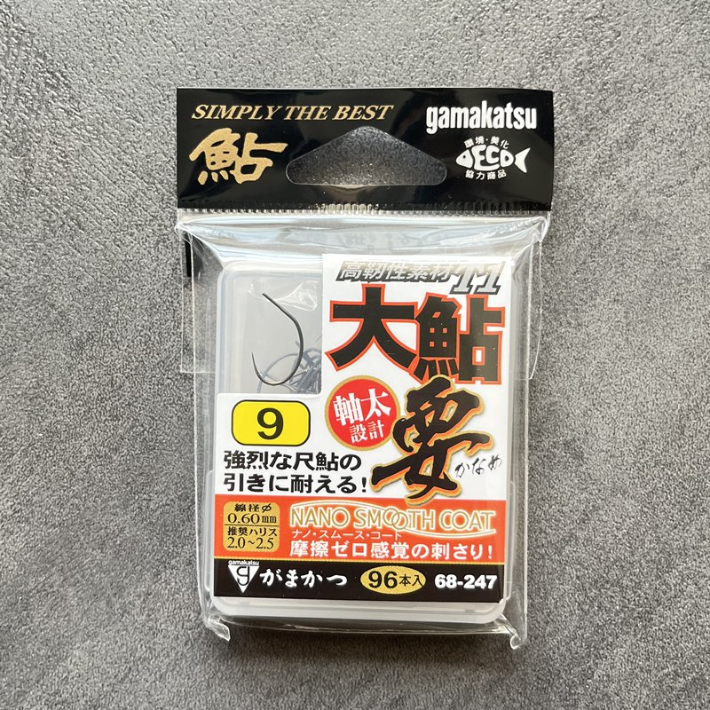 GAMAKATTSU GAMMA KATZ CREEK FLYER FOR LARGE SALOON HOOK T1 HIGH RESILIENCE DYSLEXIA 68247