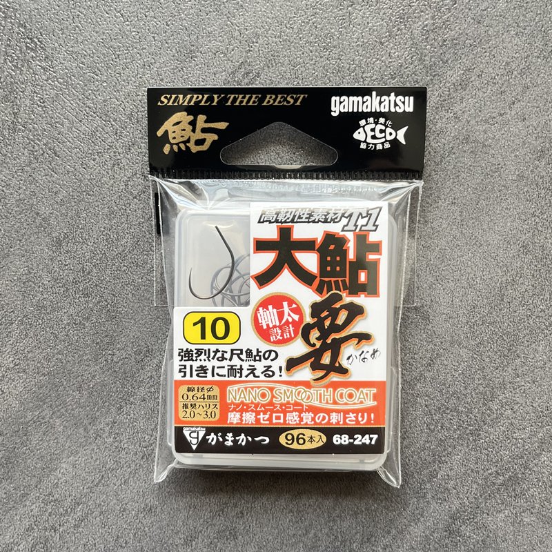 GAMAKATTSU GAMMA KATZ CREEK FLYER FOR LARGE SALOON HOOK T1 HIGH RESILIENCE DYSLEXIA 68247