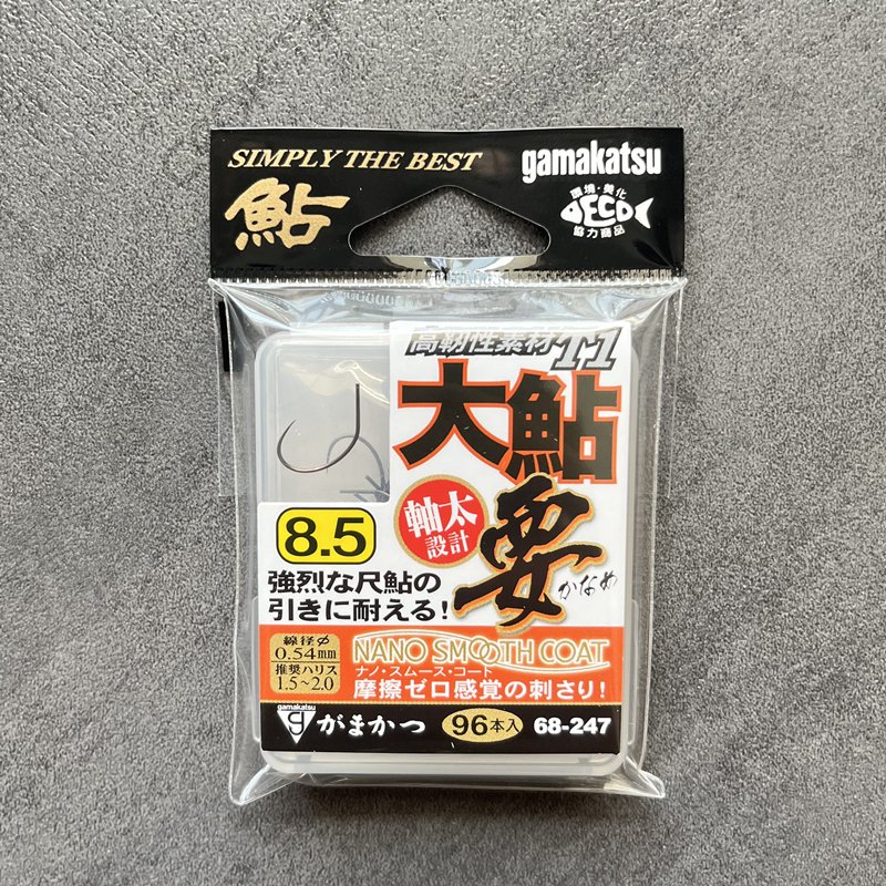 GAMAKATTSU GAMMA KATZ CREEK FLYER FOR LARGE SALOON HOOK T1 HIGH RESILIENCE DYSLEXIA 68247