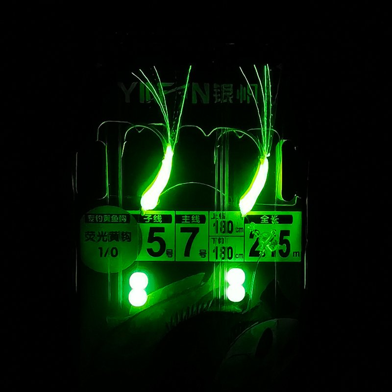 The silver sailed yellowfish, two hooks, two hooks, a 1.8-metre yellow fluorescent yellow pink, green night fishing team