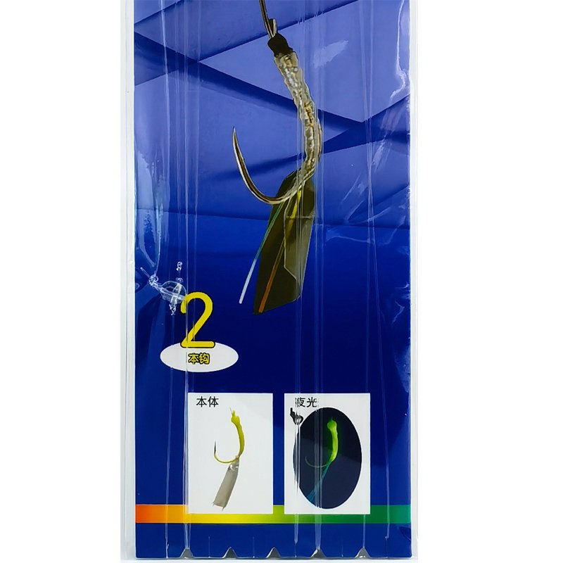 The silver sailed yellowfish, two hooks, two hooks, a 1.8-metre yellow fluorescent yellow pink, green night fishing team