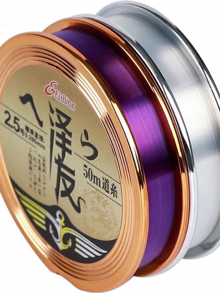 The German import line main line is super-extremely pulverized, and it doesn't roll over the fish line sub-lines