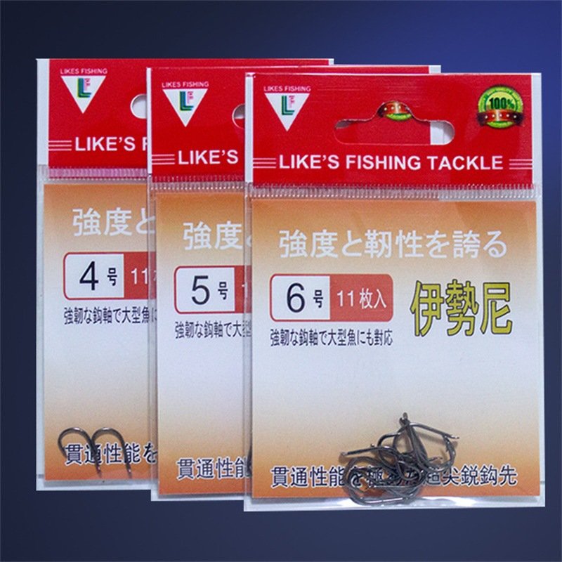 THE 5-HT-STEEL ISENNY BAG FULL OF FISH HOOKS, AND THE REELING HOOKS WITH THE REELING GEAR